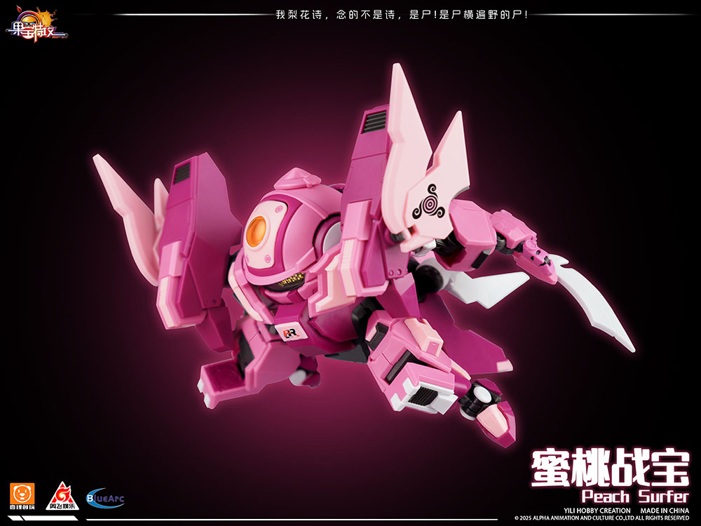 YI LI CHUANG WAN "FRUITY ROBO" PEACH SURFER PLASTIC MODEL KIT