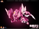 YI LI CHUANG WAN "FRUITY ROBO" PEACH SURFER PLASTIC MODEL KIT