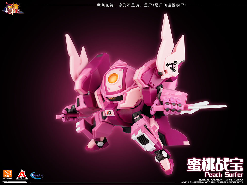 YI LI CHUANG WAN "FRUITY ROBO" PEACH SURFER PLASTIC MODEL KIT