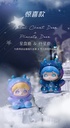 TOYBEBOP BAOBAO'S ZODIAC PET SERIES TRADING FIGURE