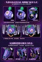 YI LI CHUANG WAN "FRUITY ROBO" TURBO GRAPE PLASTIC MODEL KIT