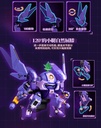 YI LI CHUANG WAN "FRUITY ROBO" TURBO GRAPE PLASTIC MODEL KIT
