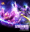 YI LI CHUANG WAN "FRUITY ROBO" PEACH SURFER PLASTIC MODEL KIT