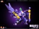 YI LI CHUANG WAN "FRUITY ROBO" TURBO GRAPE PLASTIC MODEL KIT