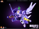 YI LI CHUANG WAN "FRUITY ROBO" TURBO GRAPE PLASTIC MODEL KIT