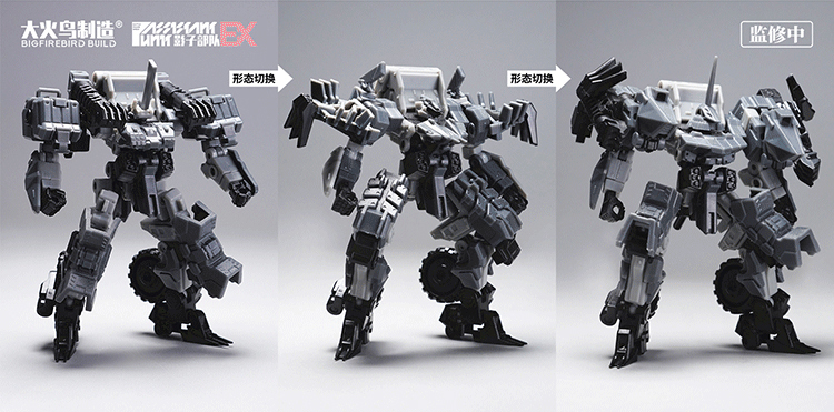 BIGFIREBIRD BUILD SHADOW TROOPS EX SERIES EX03 CYANMIST & EX04 SHADOWRABBIT PLASTIC MODEL KIT