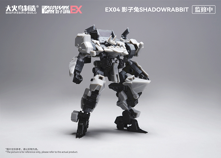 BIGFIREBIRD BUILD SHADOW TROOPS EX SERIES EX03 CYANMIST & EX04 SHADOWRABBIT PLASTIC MODEL KIT