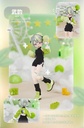 NEO EDEN TOYS EVE LYNNA DREAM LAND SERIES TRADING DOLL