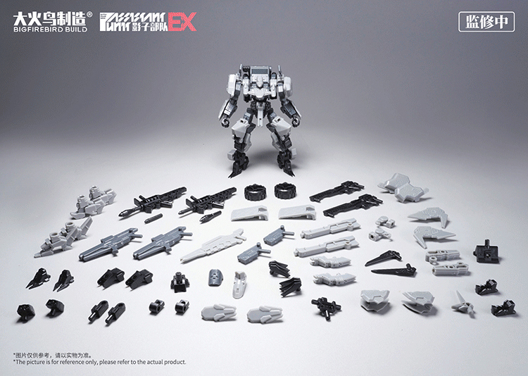 BIGFIREBIRD BUILD SHADOW TROOPS EX SERIES EX03 CYANMIST & EX04 SHADOWRABBIT PLASTIC MODEL KIT