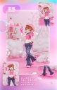 NEO EDEN TOYS EVE LYNNA DREAM LAND SERIES TRADING DOLL