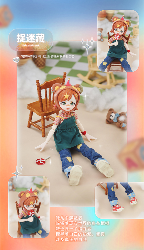 NEO EDEN TOYS EVE LYNNA DREAM LAND SERIES TRADING DOLL