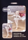 NEO EDEN TOYS EVE LYNNA DREAM LAND SERIES TRADING DOLL