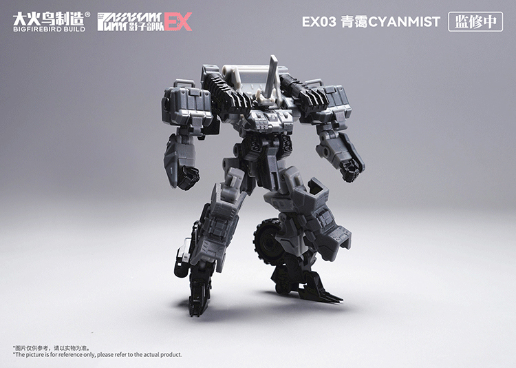 BIGFIREBIRD BUILD SHADOW TROOPS EX SERIES EX03 CYANMIST & EX04 SHADOWRABBIT PLASTIC MODEL KIT