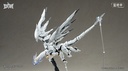 SOULINGTOYS DAYTIME METEOR PLASTIC MODEL KIT