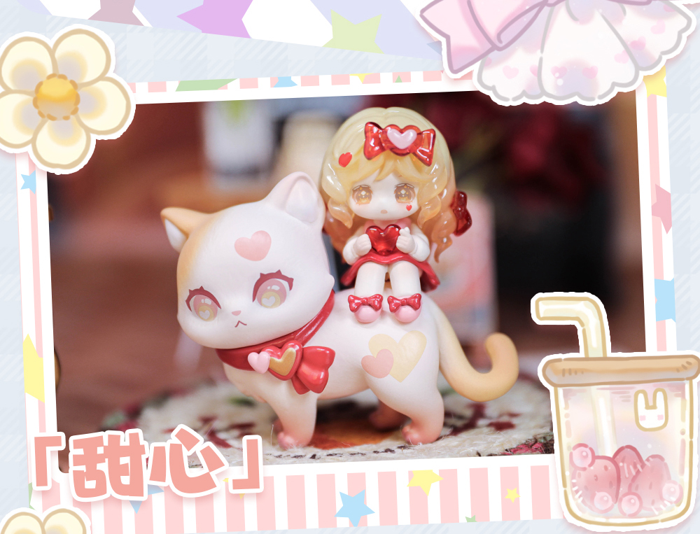 SWEET EMILYA CAT MONI-ALWAYS BY YOUR SIDE SERIES TRADING FIGURE