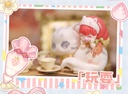 SWEET EMILYA CAT MONI-ALWAYS BY YOUR SIDE SERIES TRADING FIGURE