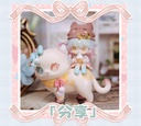 SWEET EMILYA CAT MONI-ALWAYS BY YOUR SIDE SERIES TRADING FIGURE