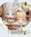 SWEET EMILYA CAT MONI-ALWAYS BY YOUR SIDE SERIES TRADING FIGURE