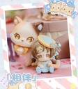 SWEET EMILYA CAT MONI-ALWAYS BY YOUR SIDE SERIES TRADING FIGURE
