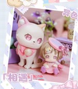 SWEET EMILYA CAT MONI-ALWAYS BY YOUR SIDE SERIES TRADING FIGURE