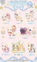 SWEET EMILYA CAT MONI-ALWAYS BY YOUR SIDE SERIES TRADING FIGURE