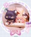 SWEET EMILYA CAT MONI-ALWAYS BY YOUR SIDE SERIES TRADING FIGURE