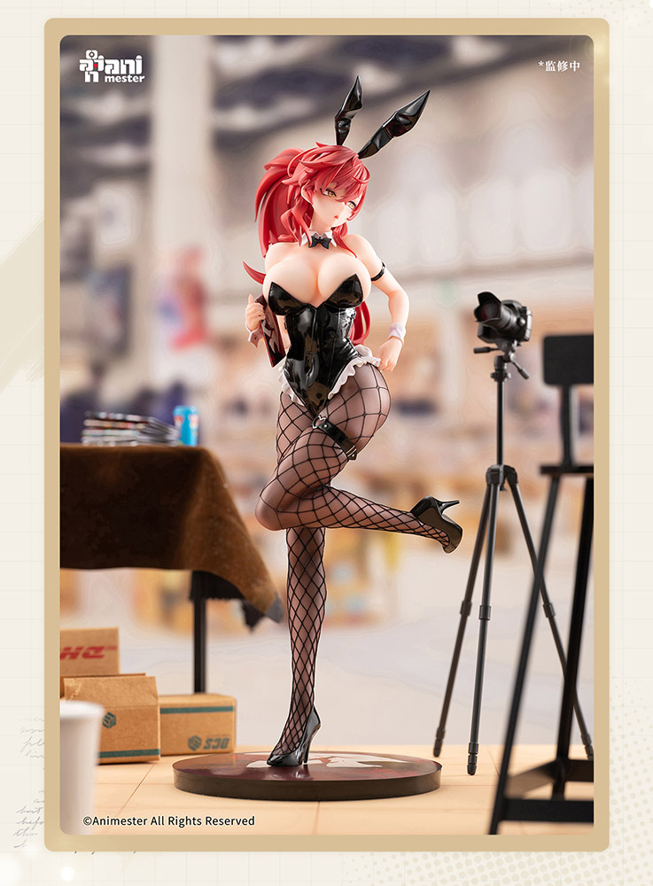 Uriko Usaaki-chan illustration by Maenoo