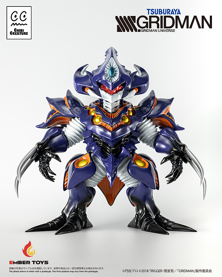 Chibi Creature Perseverance Kaiju Anti (Kaiju Form)