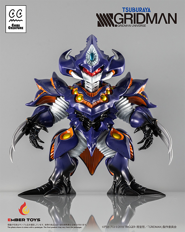 Chibi Creature Perseverance Kaiju Anti (Kaiju Form)
