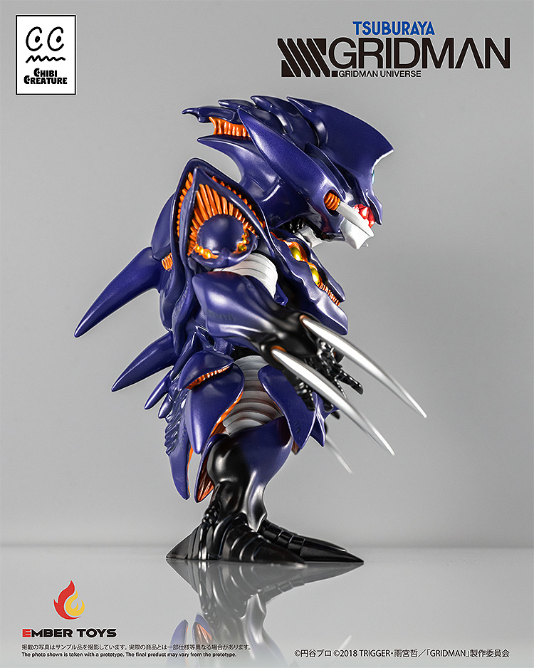 Chibi Creature Perseverance Kaiju Anti (Kaiju Form)
