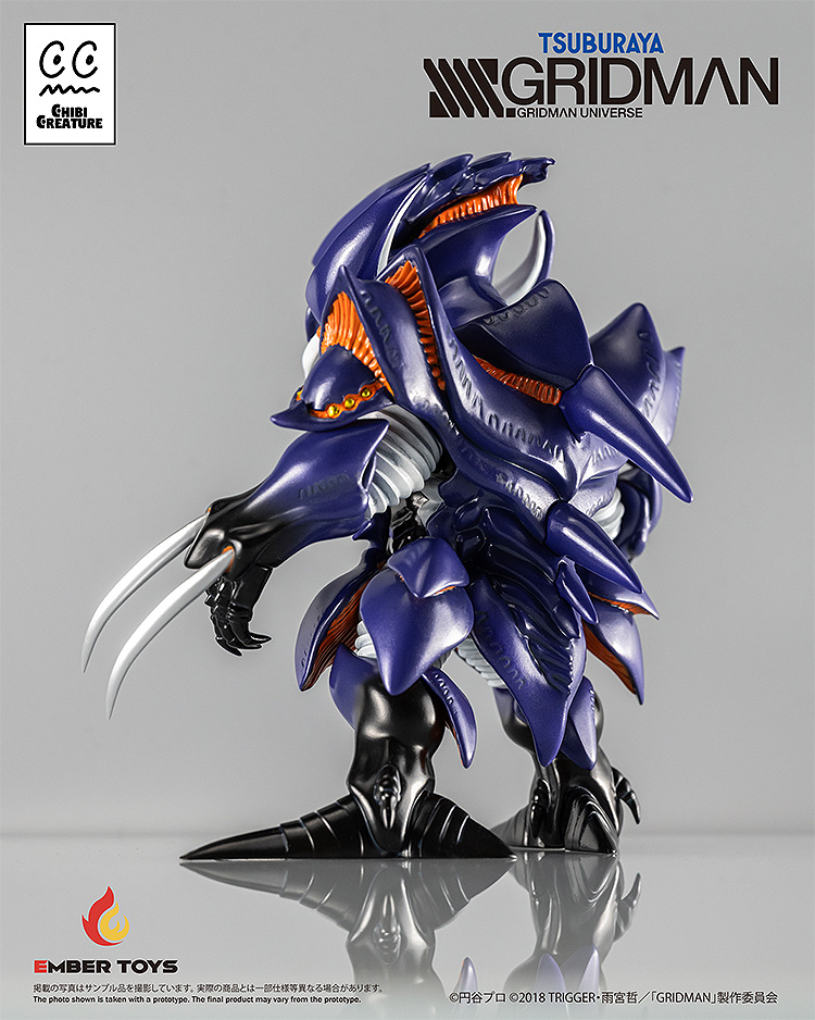Chibi Creature Perseverance Kaiju Anti (Kaiju Form)