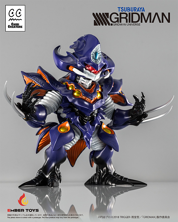 Chibi Creature Perseverance Kaiju Anti (Kaiju Form)
