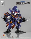 Chibi Creature Perseverance Kaiju Anti (Kaiju Form)