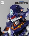 Chibi Creature Perseverance Kaiju Anti (Kaiju Form)