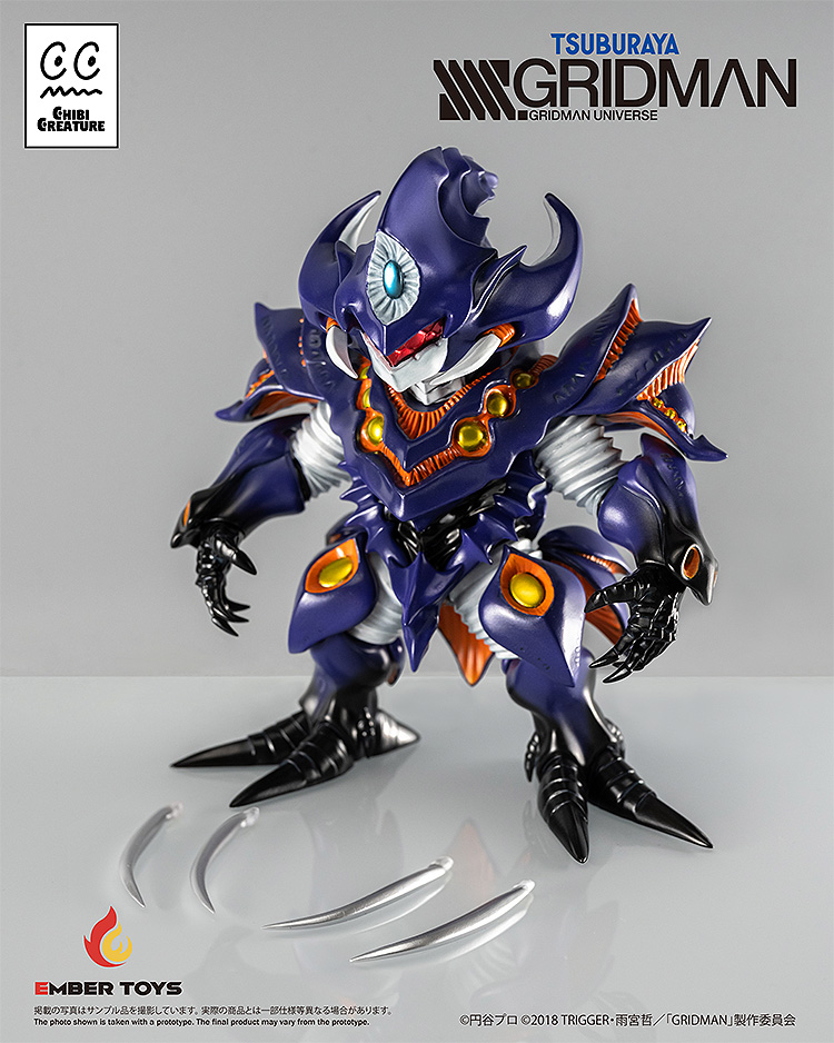 Chibi Creature Perseverance Kaiju Anti (Kaiju Form)