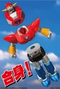 NEO DYNAMITE ACTION DIAPOLON