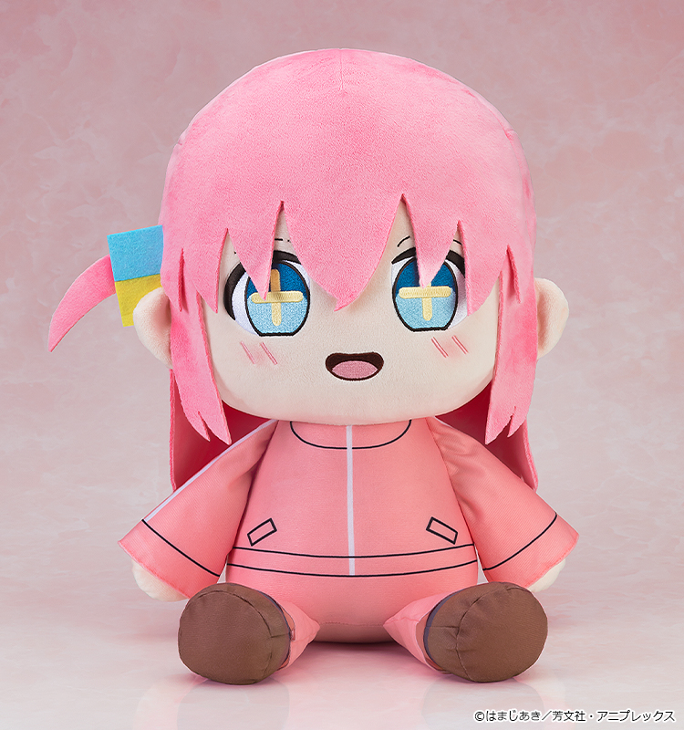 Big Plushie Hitori Gotoh: Sparkly-eyed Ver. With Ripe Mango Box Case