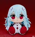 Kuripan Plushie Rei Ayanami: Long (Long Hair: White Plugsuit)