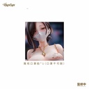 DONGTAN