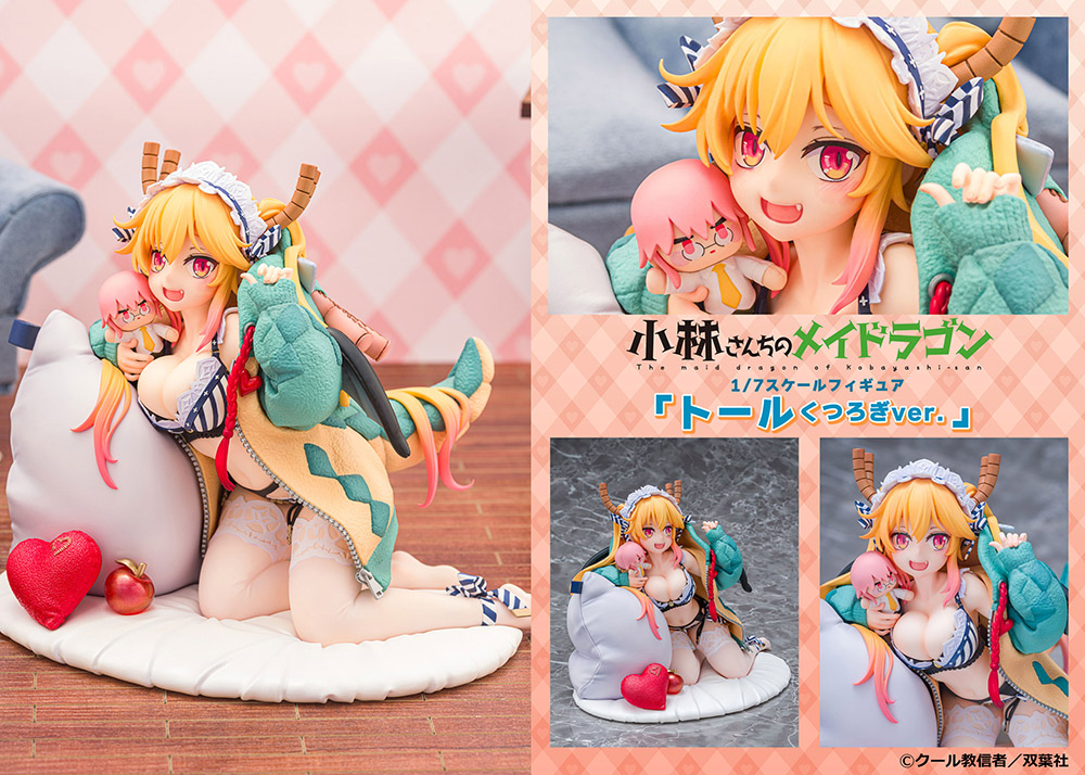 1/7 Scale Figure "Tohru Dragon hoodie ver."