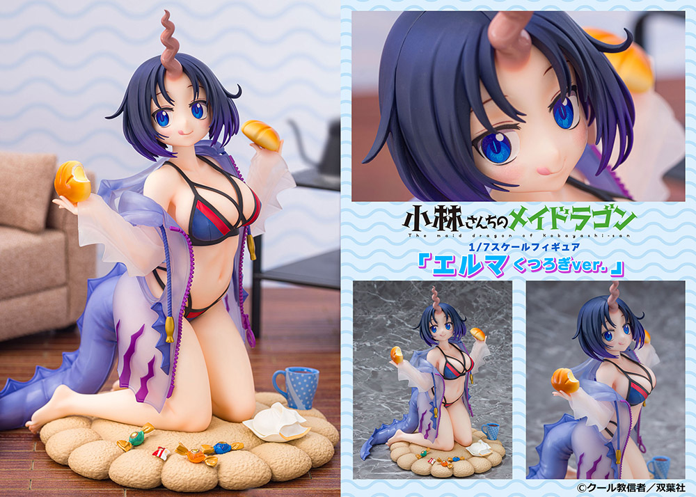 1/7 Scale Figure "Elma Dragon hoodie ver."