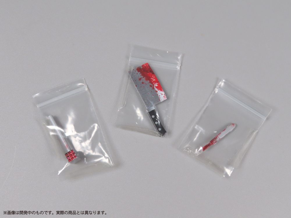 Pripra Figure's Play Suspense 2 -Weathering Color Ver.-