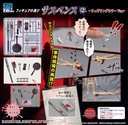 Pripra Figure's Play Suspense 2 -Weathering Color Ver.-