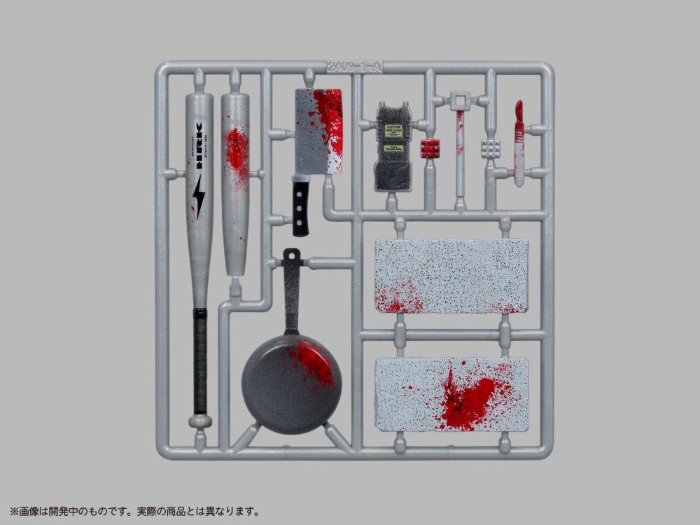 Pripra Figure's Play Suspense 2 -Weathering Color Ver.-
