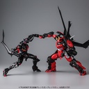 Plaiobot "Tengen Toppa Gurren Lagann" Lazengann