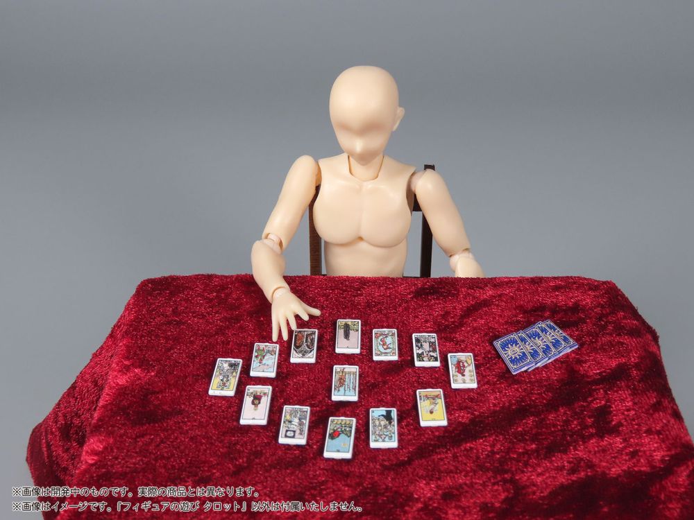 Pripra Figure's Play Tarot