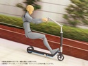 Pripra Figure's Play Kick Scooter