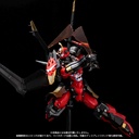 Plaiobot "Tengen Toppa Gurren Lagann" Gurren Lagann