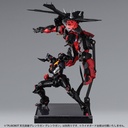 Plaiobot "Tengen Toppa Gurren Lagann" Lazengann