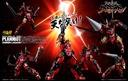 Plaiobot "Tengen Toppa Gurren Lagann" Gurren Lagann